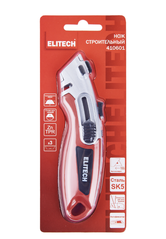 Нож строительный Elitech 410601 – №6