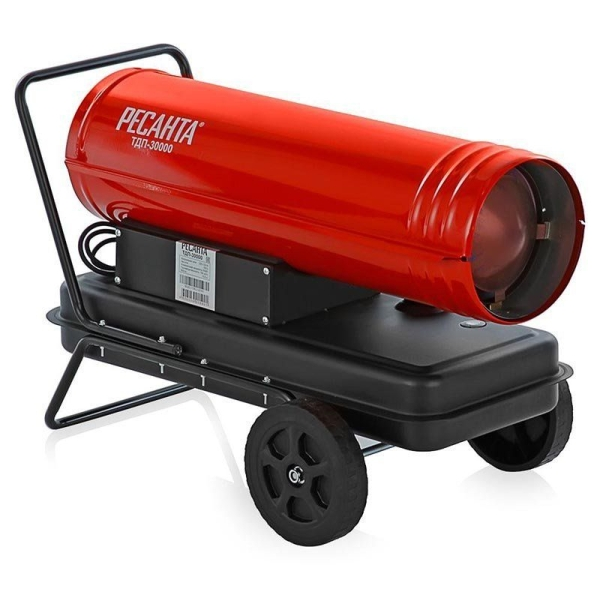 Дизельные тепловые пушки и обогреватели купить в интернет-магазине Тиски