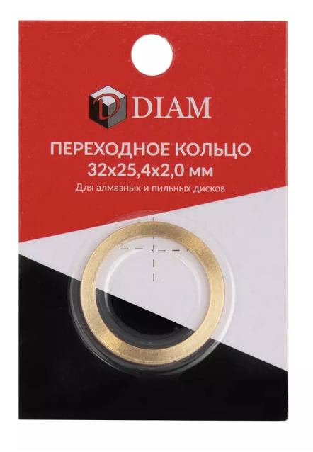 Кольцо переходное для дисков Diam 2х32/25,4 мм – фото №1 Кольцо переходное для дисков Diam 2х32/25,4 мм – №1