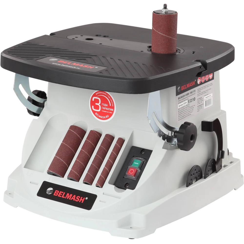 Станок шлифовальный шпиндельно-ленточный Белмаш OSBS-100/115 – №2