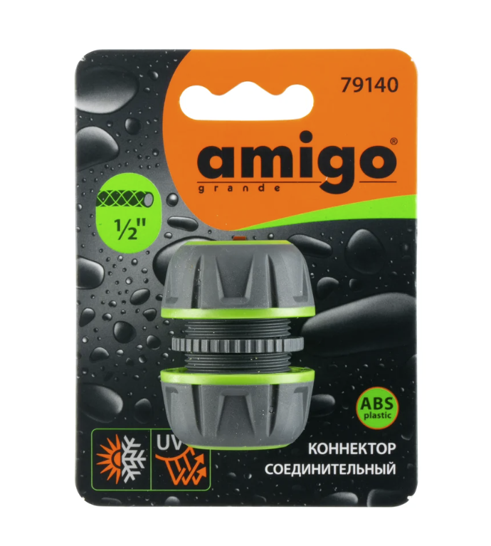 Коннектор соединительный Amigo 1/2" (79140) – №1
