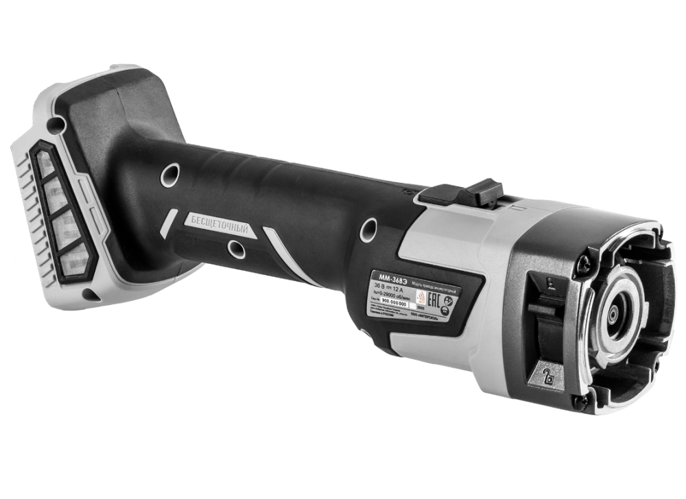 Модуль привода Интерскол ММ-36ВЭ МультиМАКС 36 – №1