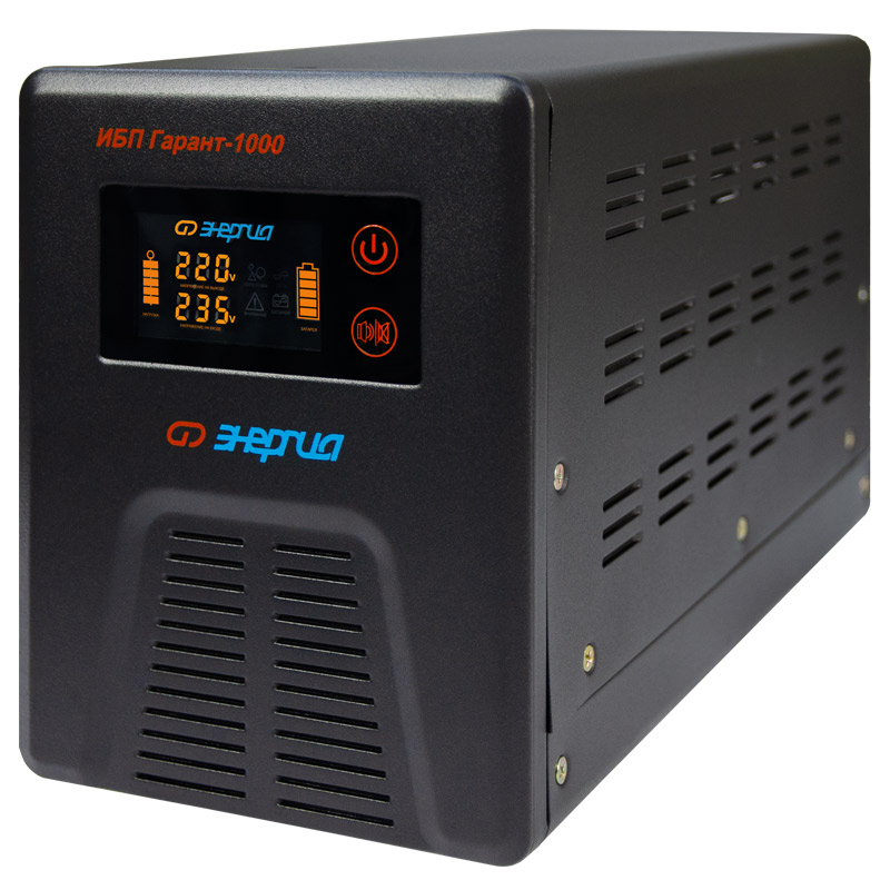 Источник бесперебойного питания Энергия Гарант-1000ВА/ 600Вт – №2