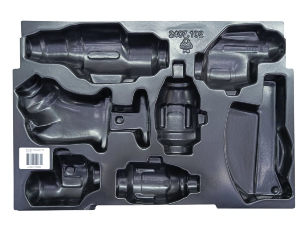 Ложемент Интерскол МультиБОКС №2 – №1