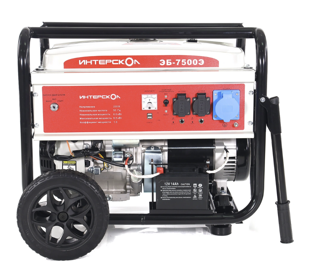 Генератор бензиновый Интерскол ЭБ-7500Э – №1