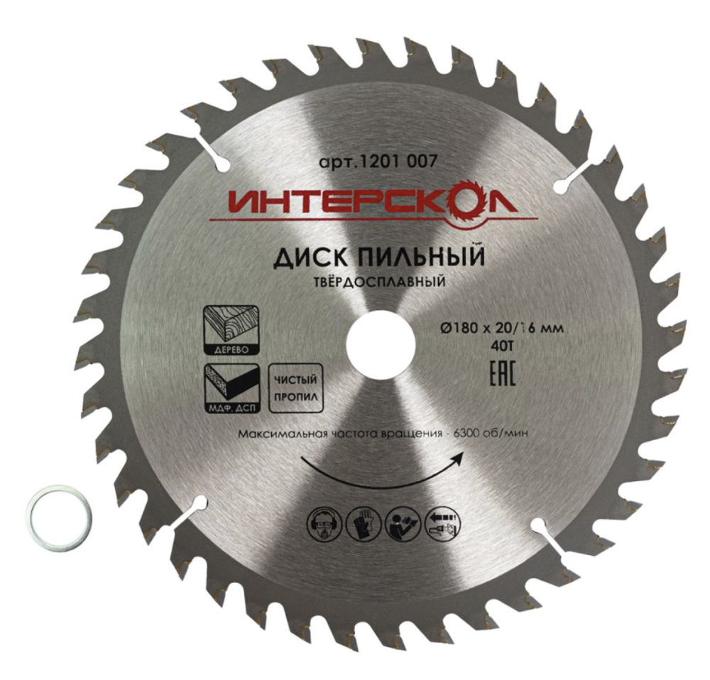 Диск пильный Интерскол 180x20/16 мм 40T по дереву, МДФ, ДСП – №1