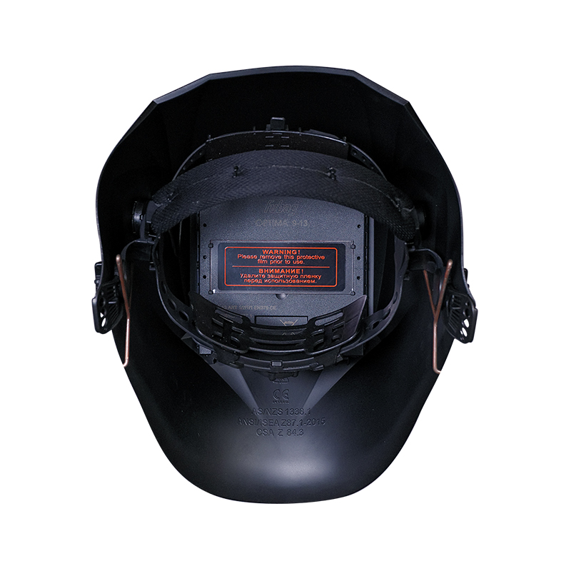 Маска сварщика Fubag Optima Team 9-13 Black хамелеон – №2