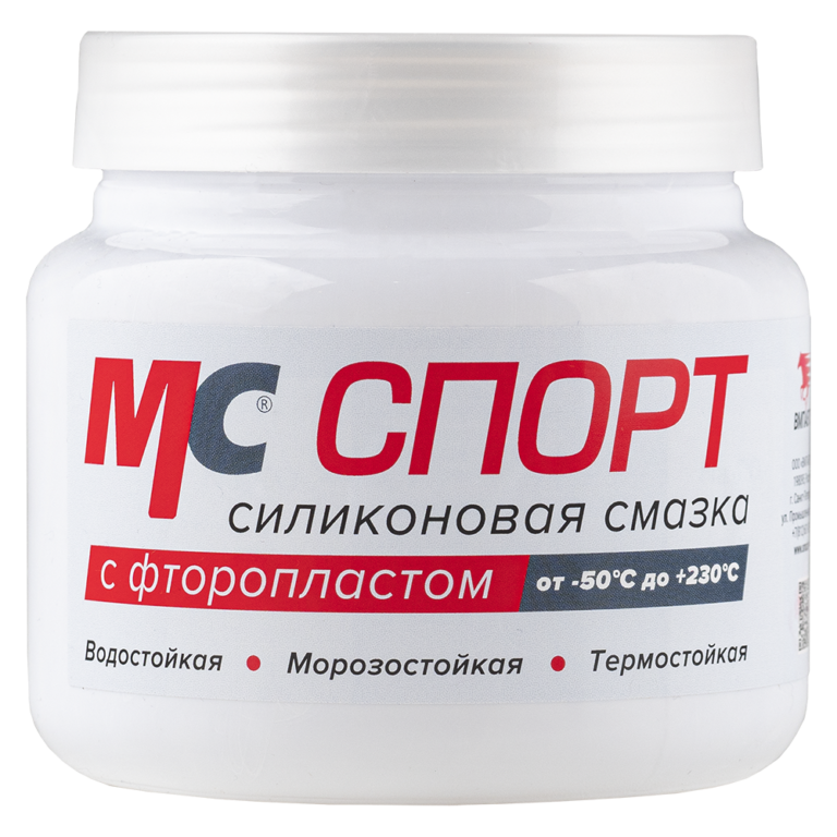 Смазка силиконовая МС СПОРТ ВМПАВТО 400 гр – №1