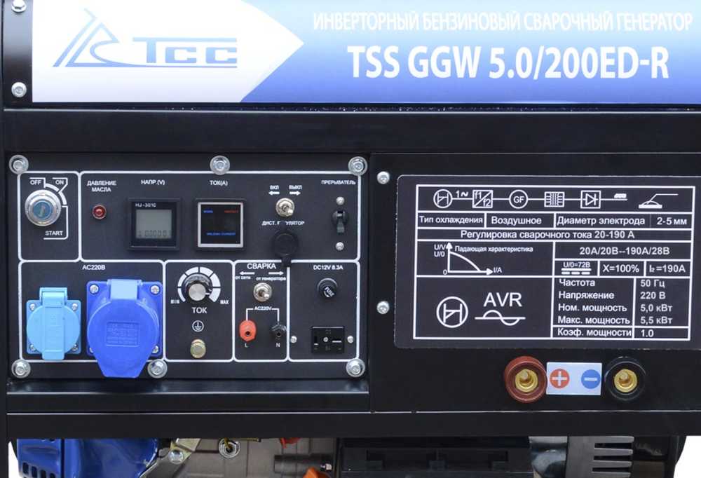Генератор бензиновый TSS GGW 5.0/200ED-R сварочный – фото №3 Генератор бензиновый TSS GGW 5.0/200ED-R сварочный – №3