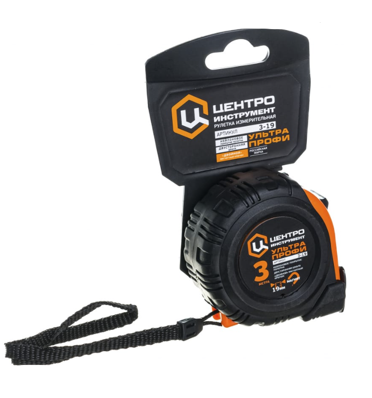 Рулетка ЦентроИнструмент Ультра Профи 3м х 19 мм магнитная – №1