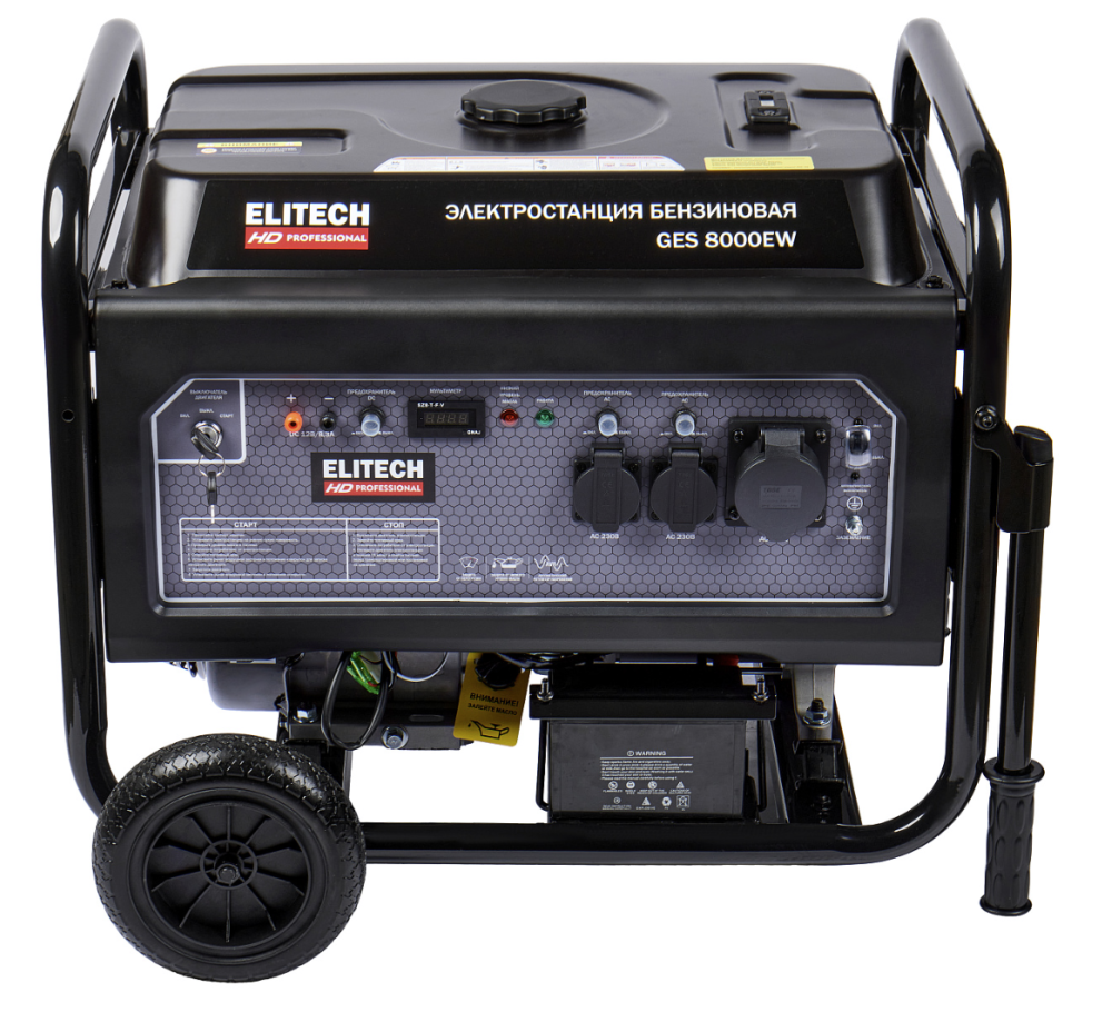 Генератор бензиновый Elitech HD GES 8000EW – фото №2 Генератор бензиновый Elitech HD GES 8000EW – №2