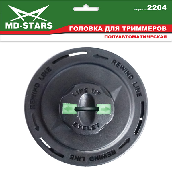Катушка для триммера MD-Stars 2204 – №1