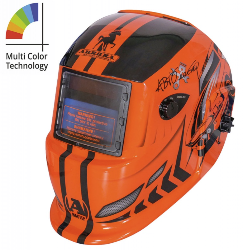Маска сварщика Aurora Хамелеон A-777 Автомастер – №1
