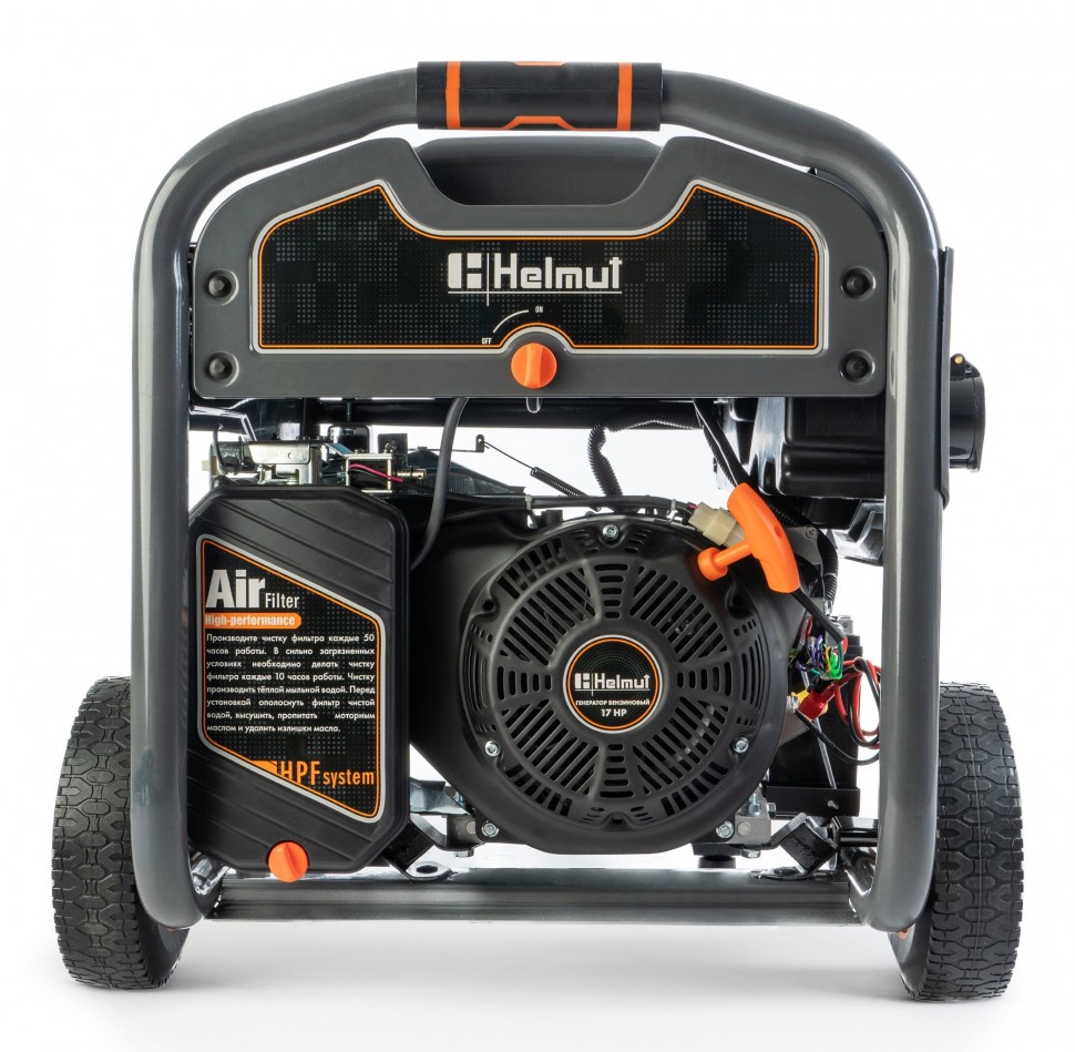 Генератор бензиновый Helmut LS 8300EA – №5