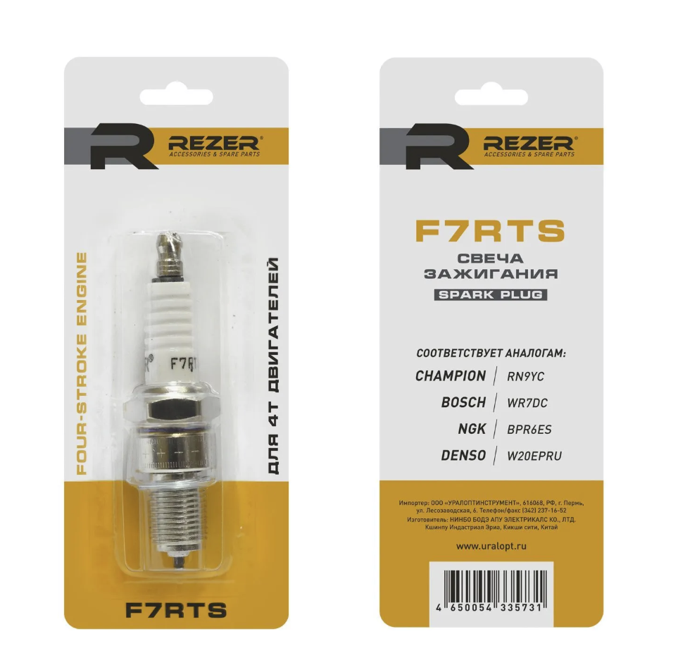 Свеча зажигания Rezer F7RTS (03.011.00037) – №1