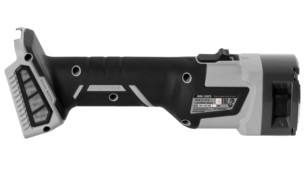 Модуль привода Интерскол ММ-36ВЭ МультиМАКС 36 – №3