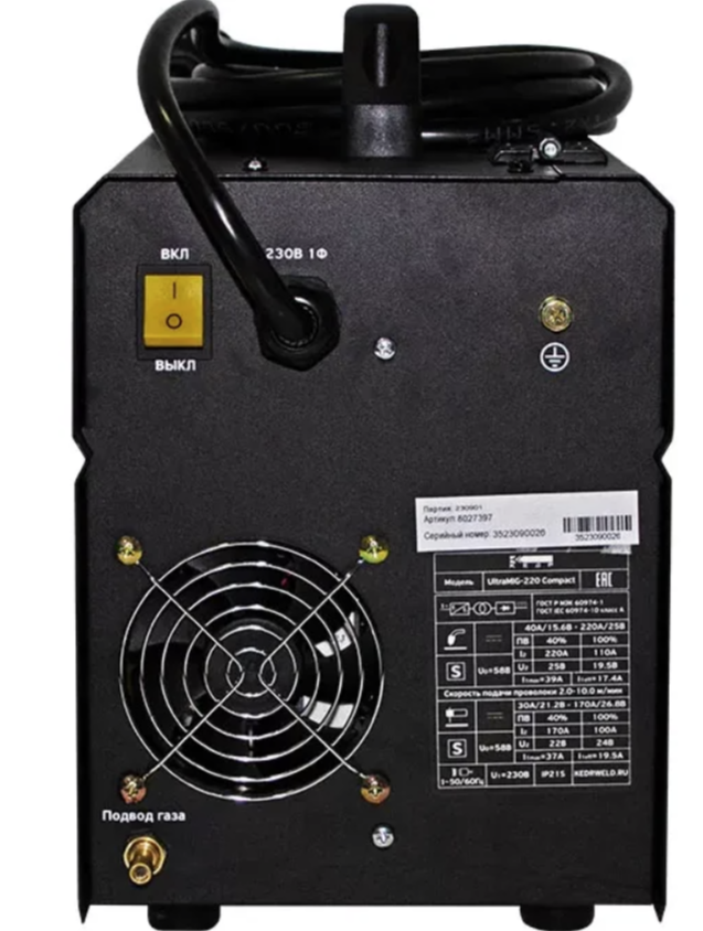 Сварочный полуавтомат Кедр UltraMIG-220 Compact – №2