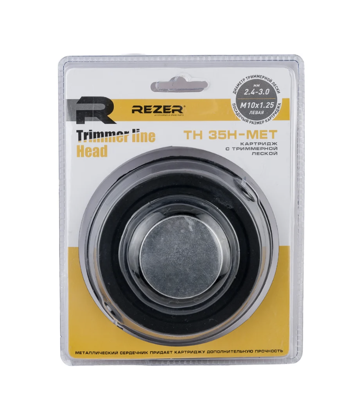 Катушка для триммера Rezer TH 35H-MET М10х1,25 левая – №1