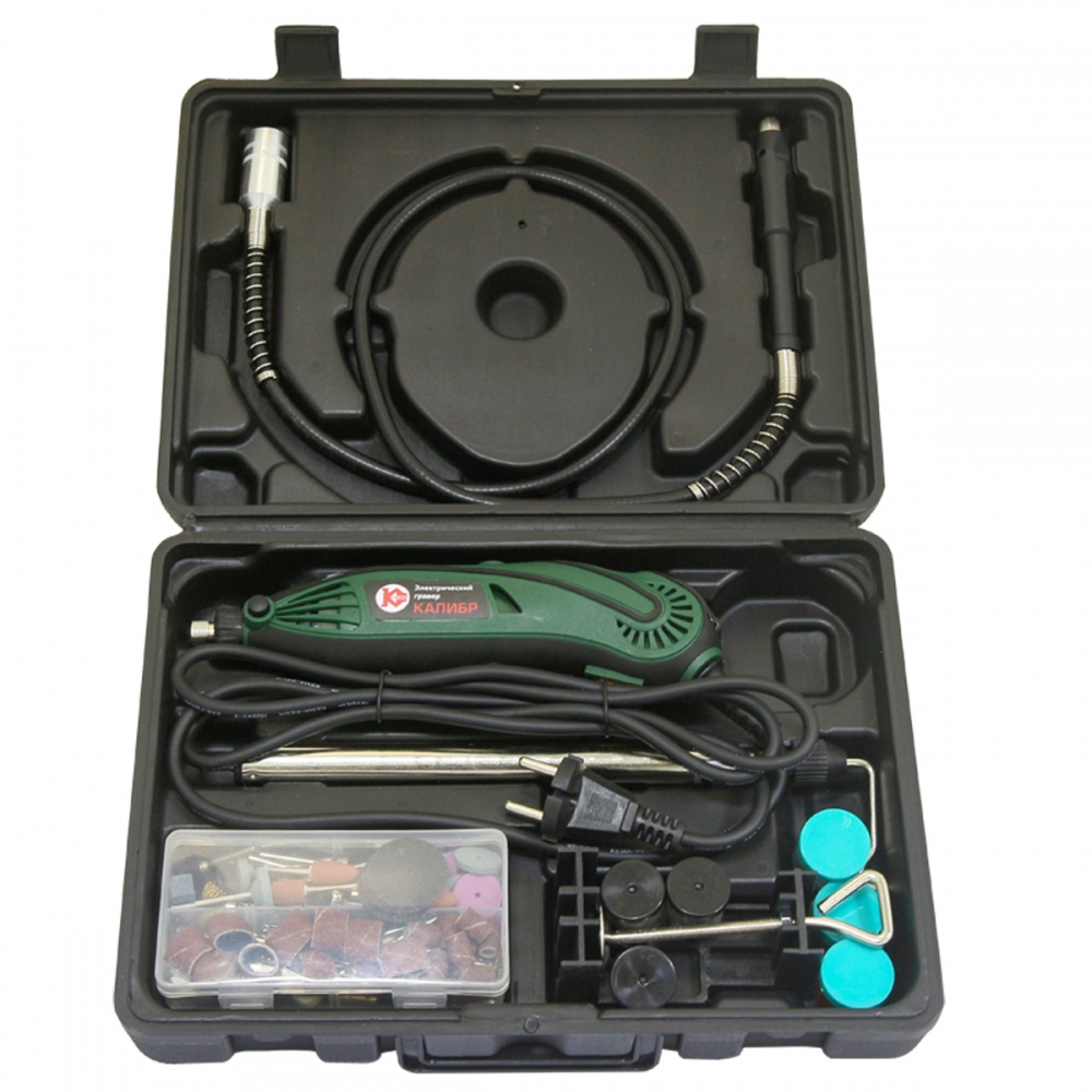 Гравер Калибр ЭГ-170 + ВГ (с гибким валом) – №2