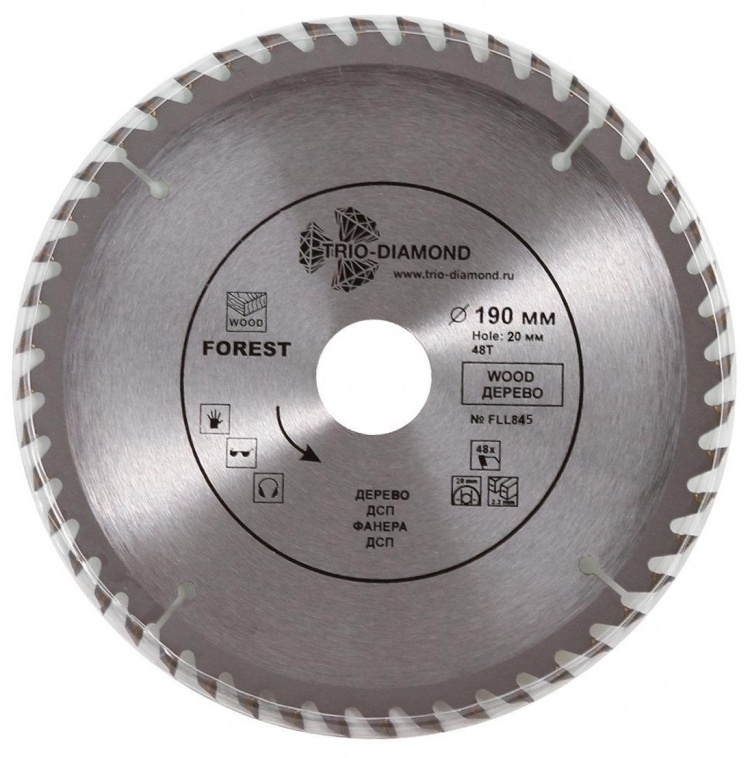 Диск пильный Trio Diamond Forest Long Life 190х20 мм 48Т – №1