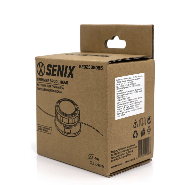 Катушка для триммера Senix для GTX6-M-EU – №1