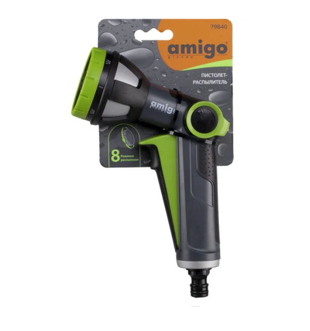 Пистолет-распылитель Amigo (79840) – №1