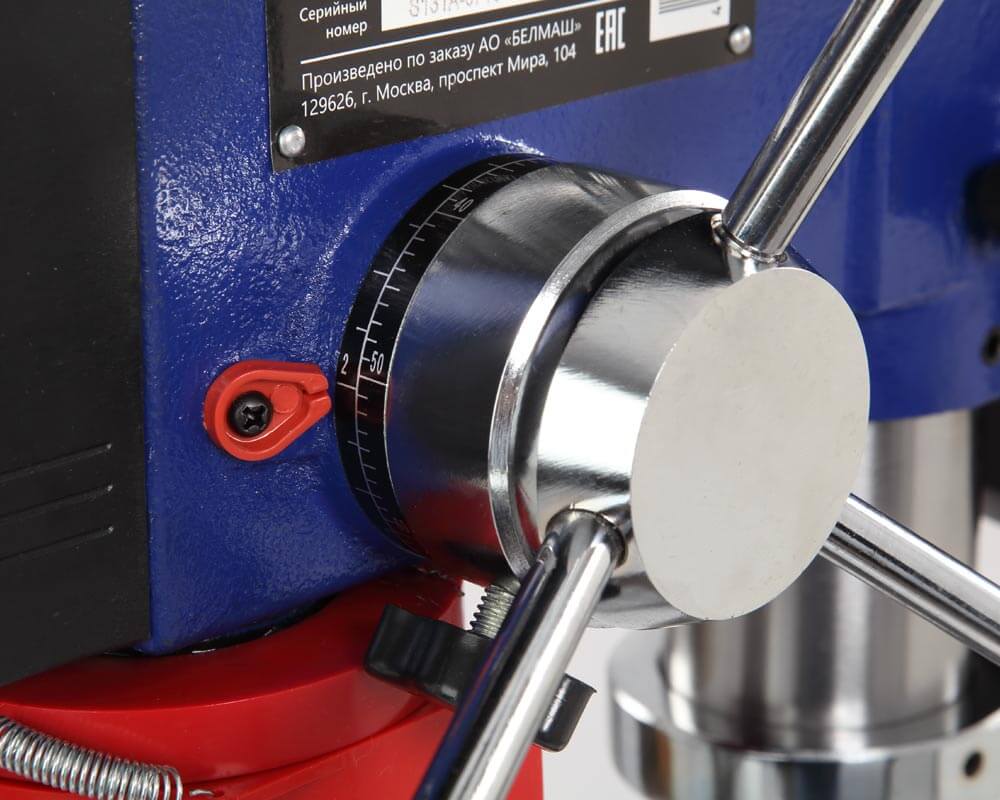 Станок сверлильный Белмаш DP250-16J – №8
