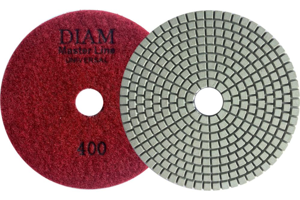 Круг алмазный шлифовальный Diam Universal 100х2.5мм P400 (черепашка) – №1