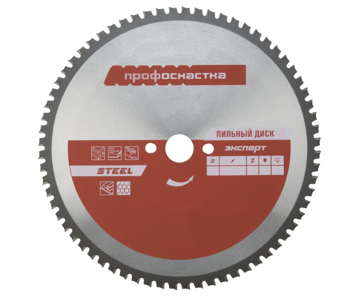 Диск пильный ПрофОснастка Эксперт №513 STEEL TFZ4 230х30 мм 40T – фото №1 Диск пильный ПрофОснастка Эксперт №513 STEEL TFZ4 230х30 мм 40T – №1