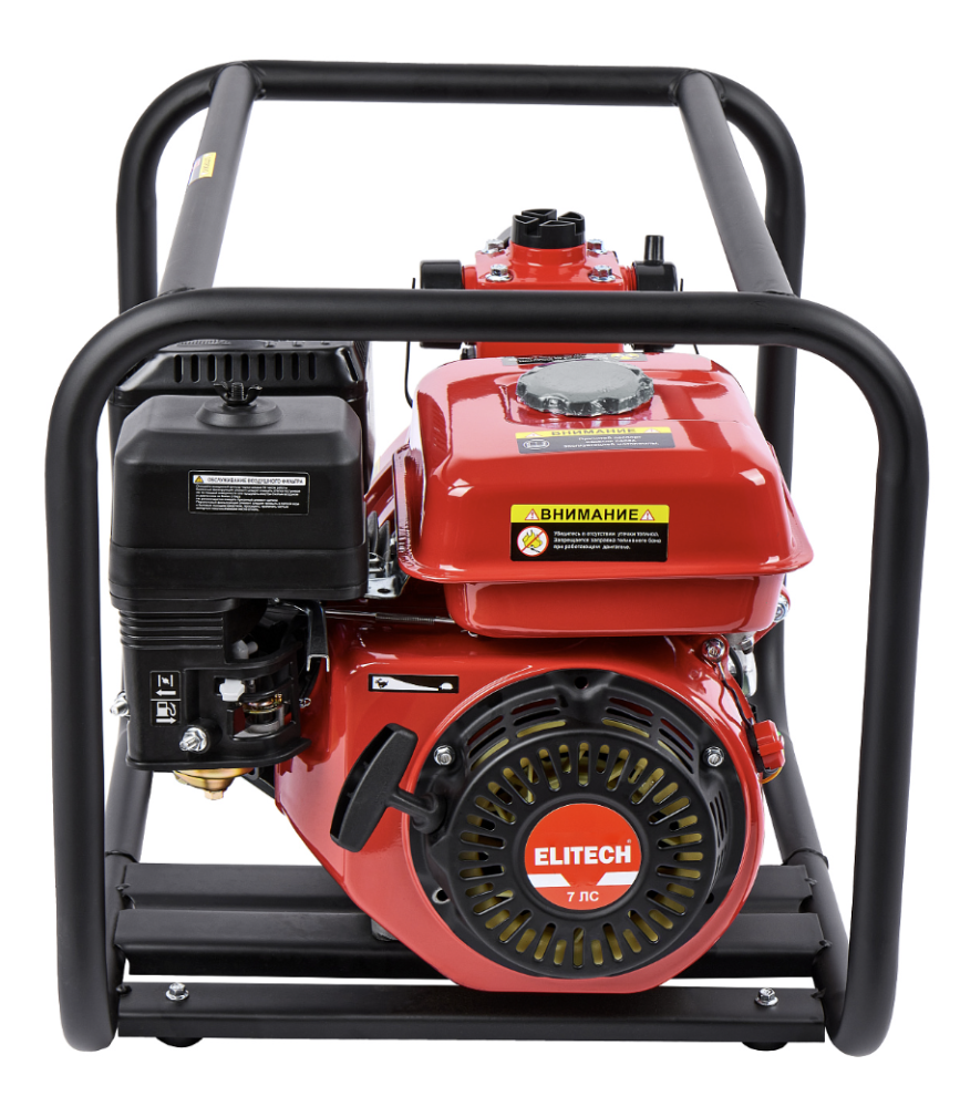 Мотопомпа бензиновая Elitech МБ 350 Д 50 В – №1