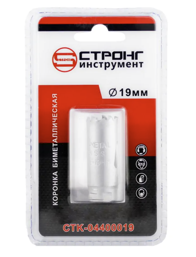 Коронка по металлу Strong Bi-Metal 19 мм, 1/2" – фото №1 Коронка по металлу Strong Bi-Metal 19 мм, 1/2" – №1