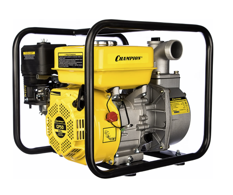 Мотопомпа бензиновая Champion GP50 – №1