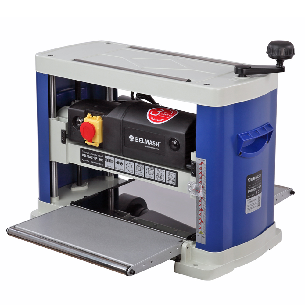 Станок рейсмусовый Белмаш P1800 – №10