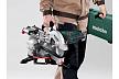 Пила торцовочная Metabo KGS 254 M – №7