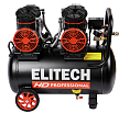 Компрессор Elitech HD ACF 500-50S безмасляный (E0501.003.00) – №3