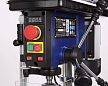 Станок сверлильный Белмаш DP300-16VS – №4