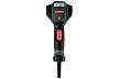 Фен строительный Metabo HGE 23-650 LCD (в коробке) – №2