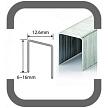 Скобы для степлера BeA 95/10 мм (5000 шт) – №2