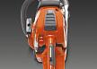 Пила цепная бензиновая Husqvarna 555 15" – фото №3 Пила цепная бензиновая Husqvarna 555 15" – №3