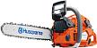 Пила цепная бензиновая Husqvarna 555 15" – фото №6 Пила цепная бензиновая Husqvarna 555 15" – №6