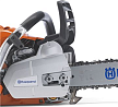 Пила цепная бензиновая Husqvarna 545 Mark II – фото №3 Пила цепная бензиновая Husqvarna 545 Mark II – №3