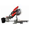 Аккумуляторная торцовочная пила Milwaukee M18 FMS254-0 FUEL (без акк. и з/у) – фото №2 Аккумуляторная торцовочная пила Milwaukee M18 FMS254-0 FUEL (без акк. и з/у) – №2