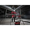 Аккумуляторная торцовочная пила Milwaukee M18 FMS254-0 FUEL (без акк. и з/у) – фото №5 Аккумуляторная торцовочная пила Milwaukee M18 FMS254-0 FUEL (без акк. и з/у) – №5