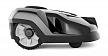 Газонокосилка-робот Husqvarna Automower 420 – фото №7 Газонокосилка-робот Husqvarna Automower 420 – №7