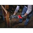 Аккумуляторная сабельная пила Milwaukee M18 BSX-402С (Li-Ion 4Ач) – фото №3 Аккумуляторная сабельная пила Milwaukee M18 BSX-402С (Li-Ion 4Ач) – №3