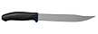 Нож Morakniv Allround 749 (1-0749) – №2