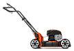 Газонокосилка бензиновая Husqvarna LB 248S – фото №2 Газонокосилка бензиновая Husqvarna LB 248S – №2