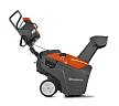 Снегоуборщик бензиновый Husqvarna ST 151 – фото №2 Снегоуборщик бензиновый Husqvarna ST 151 – №2