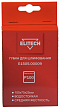 Губка шлифовальная Elitech 100х70х25 мм Р100 средняя – фото №2 Губка шлифовальная Elitech 100х70х25 мм Р100 средняя – №2