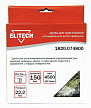 Корщетка для УШМ Elitech 150 мм, плоская, латунная – фото №2 Корщетка для УШМ Elitech 150 мм, плоская, латунная – №2